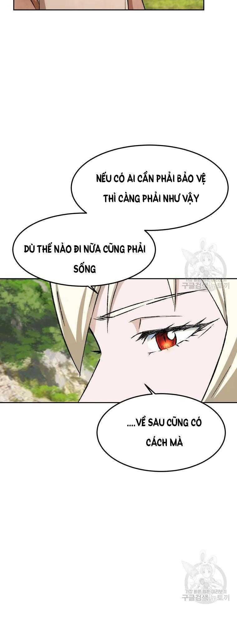 Đại Cao Thủ: Chapter 7