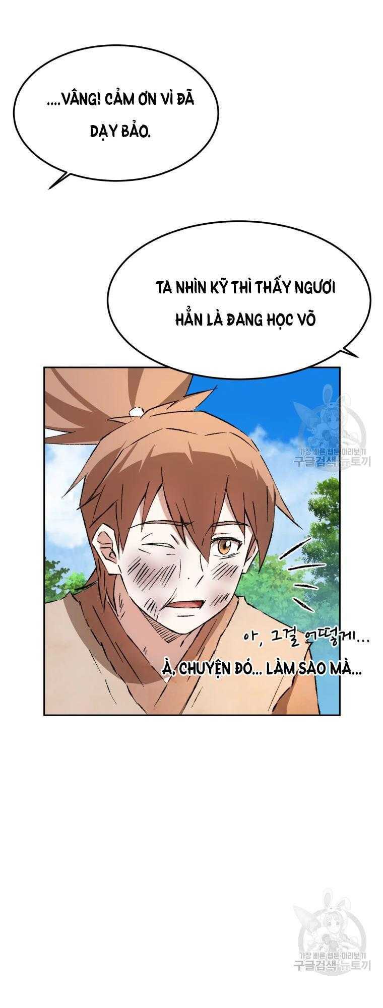 Đại Cao Thủ: Chapter 7