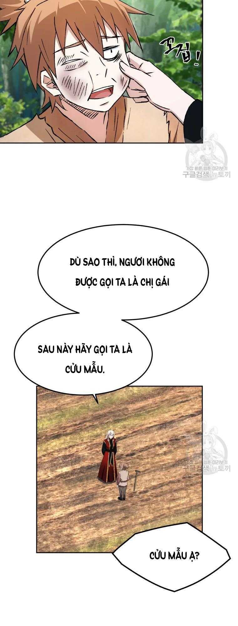 Đại Cao Thủ: Chapter 7