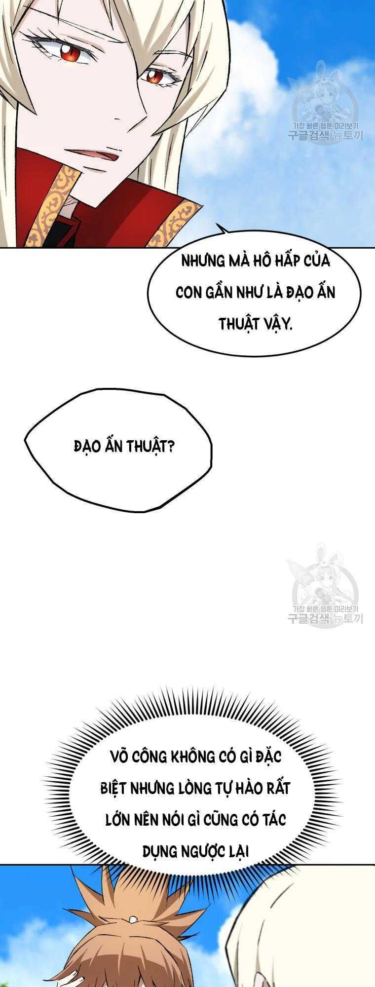 Đại Cao Thủ: Chapter 7