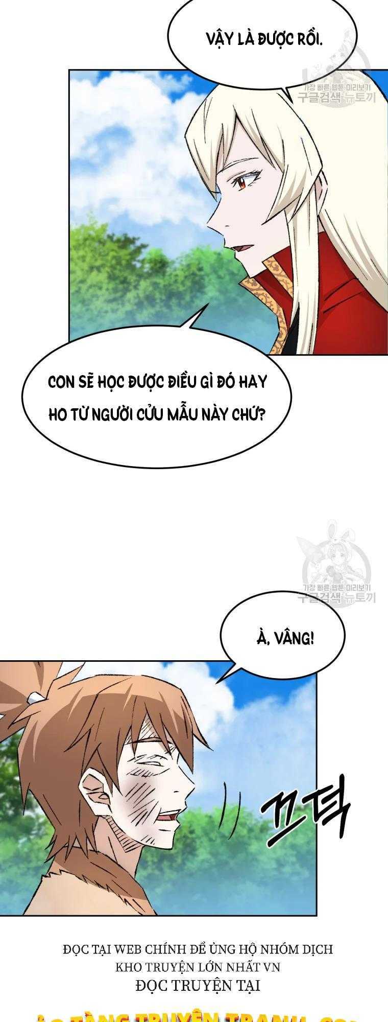 Đại Cao Thủ: Chapter 7
