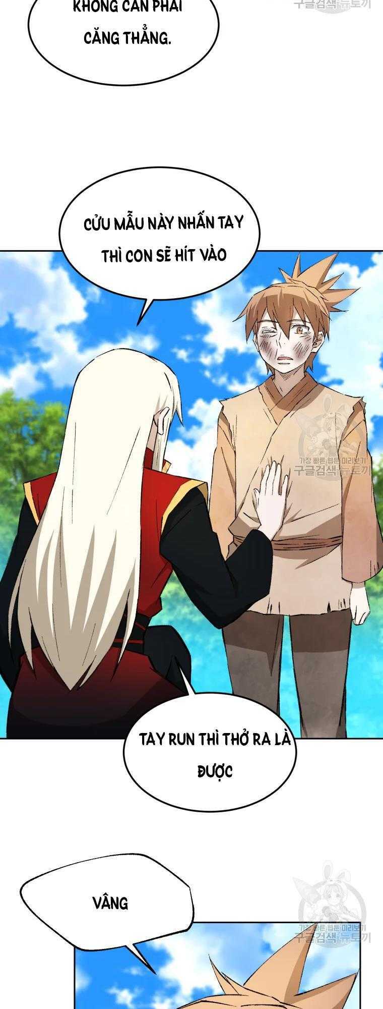 Đại Cao Thủ: Chapter 7