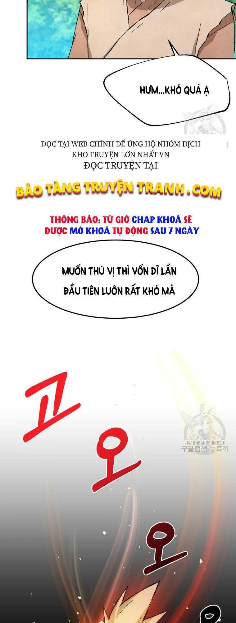 Đại Cao Thủ: Chapter 7