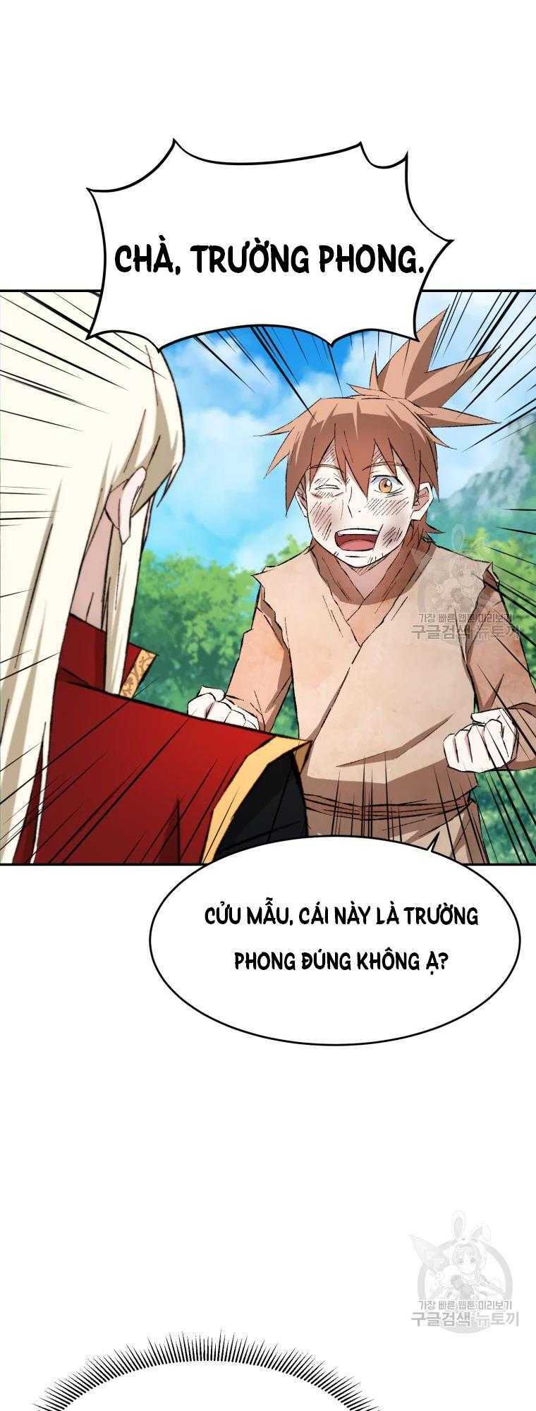 Đại Cao Thủ: Chapter 7