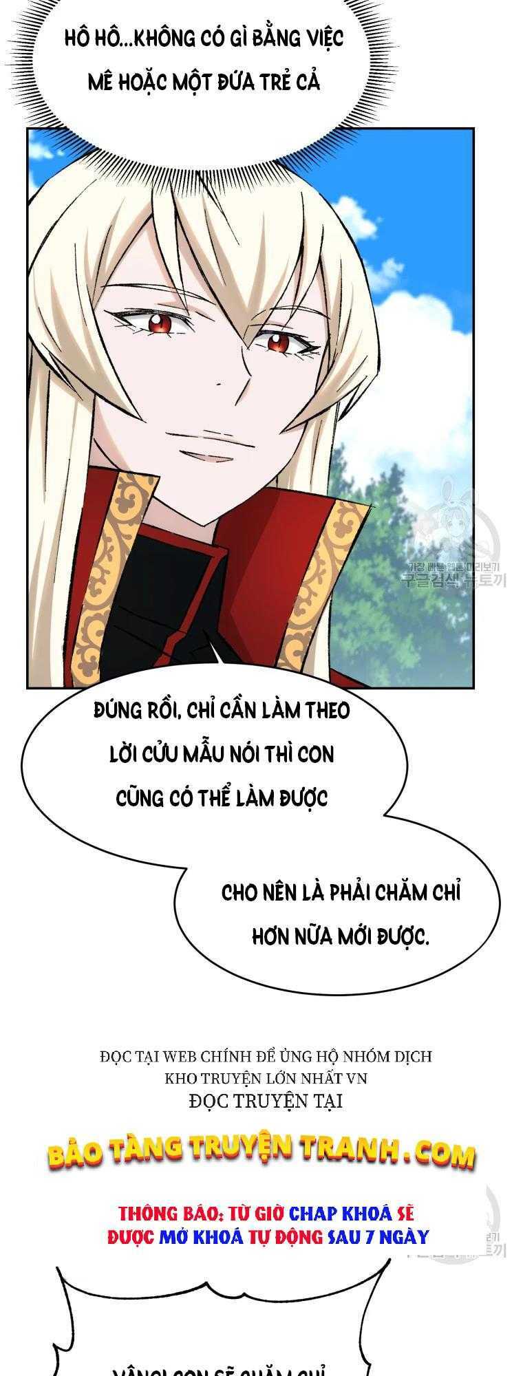 Đại Cao Thủ: Chapter 7