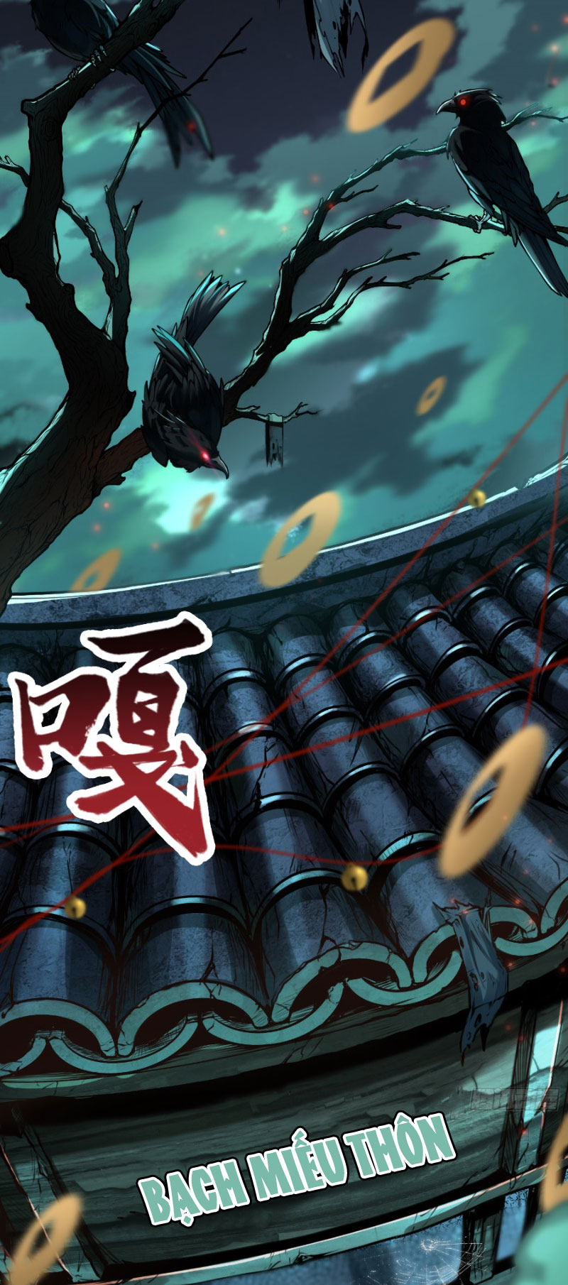 Đại Đạo Vô Danh: Chapter 1