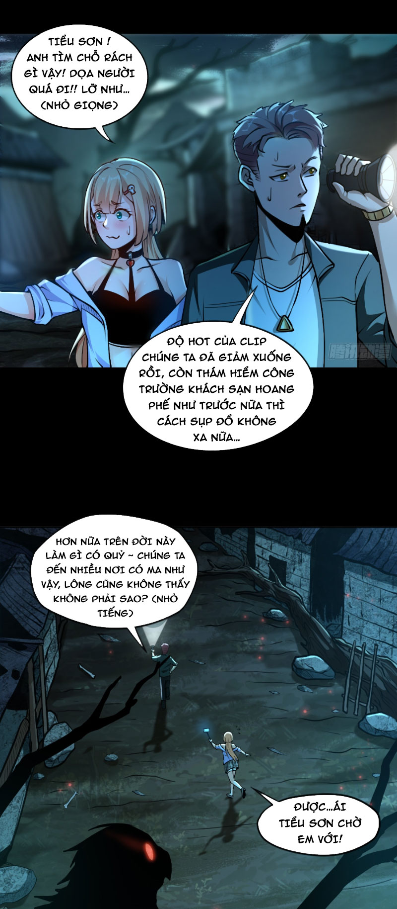 Đại Đạo Vô Danh: Chapter 1