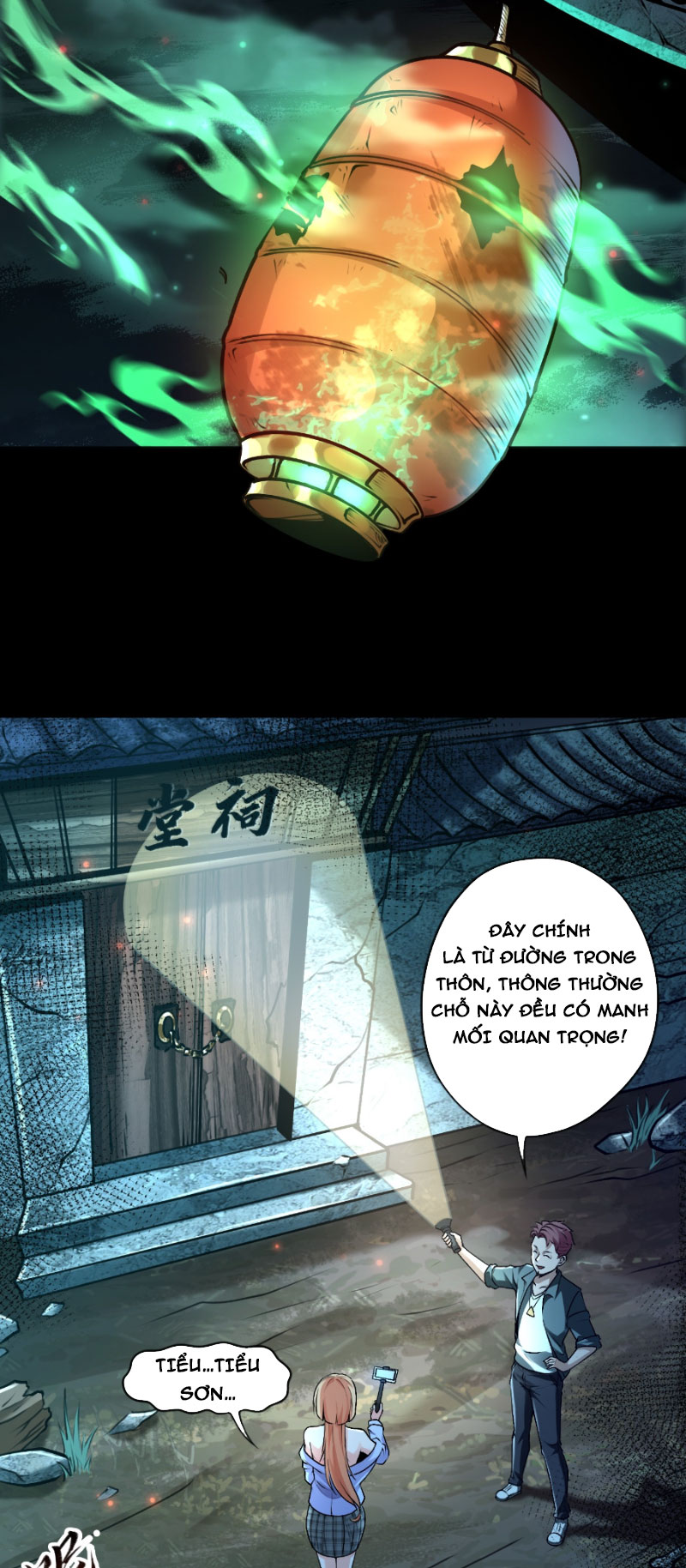 Đại Đạo Vô Danh: Chapter 1