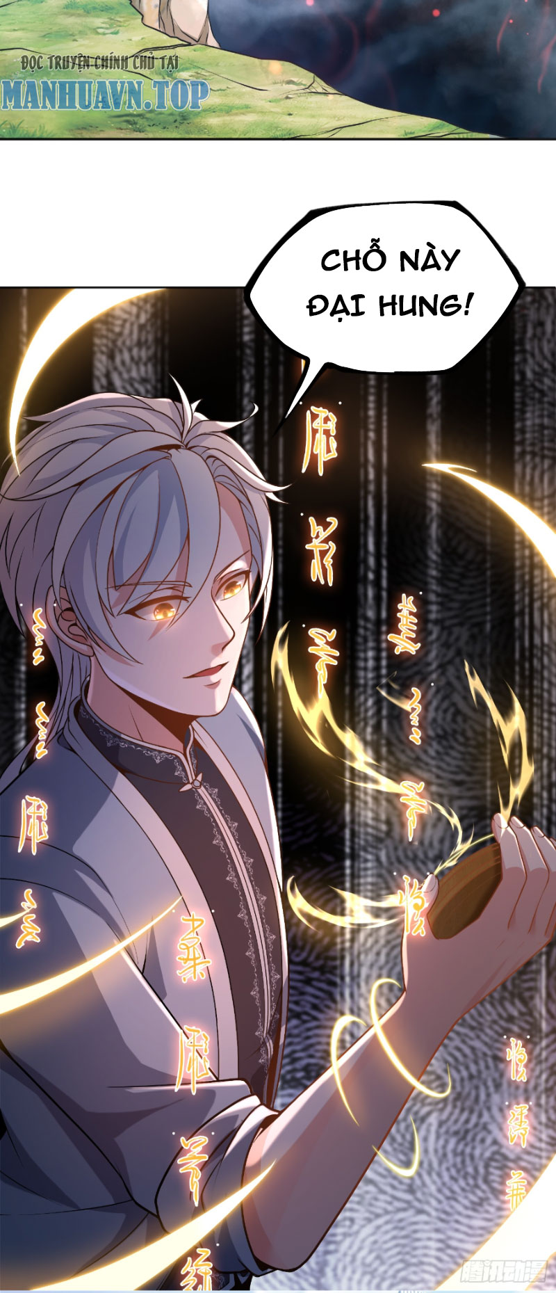 Đại Đạo Vô Danh: Chapter 1