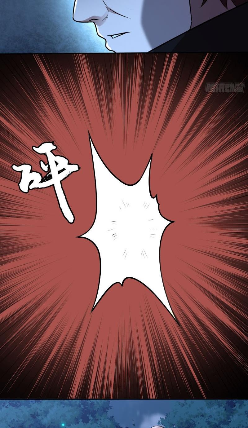 Đại Đạo Vô Danh: Chapter 10