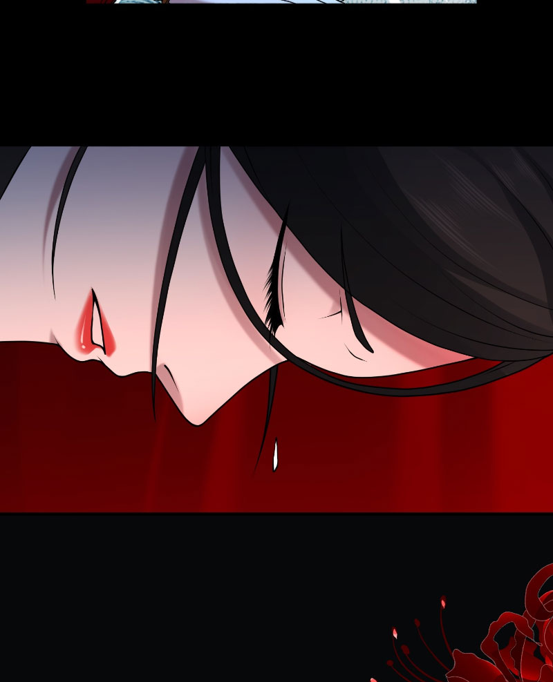 Đại Đạo Vô Danh: Chapter 11