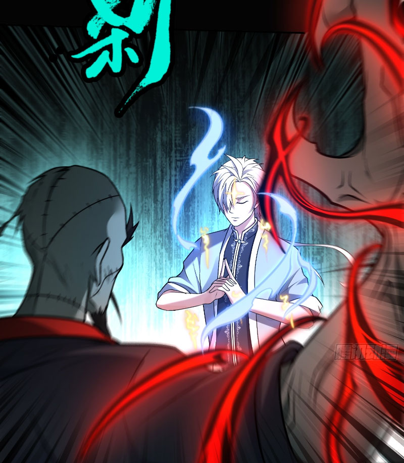Đại Đạo Vô Danh: Chapter 12