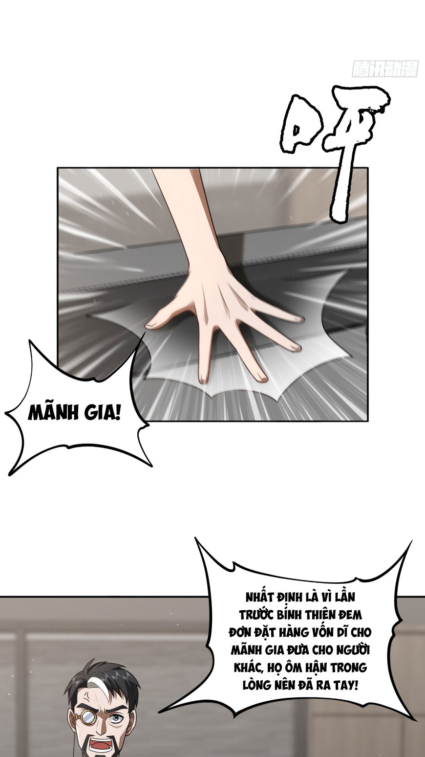 Đại Đạo Vô Danh: Chapter 17