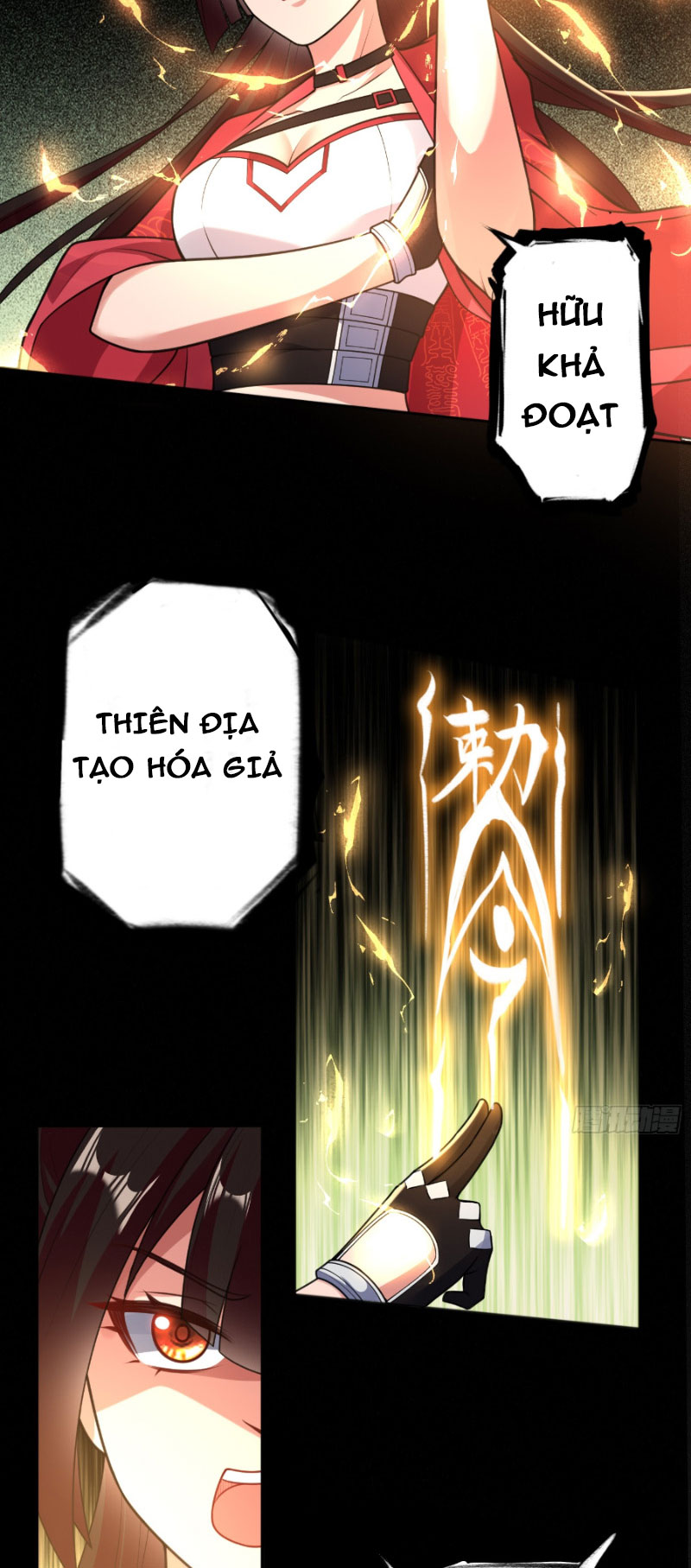 Đại Đạo Vô Danh: Chapter 2