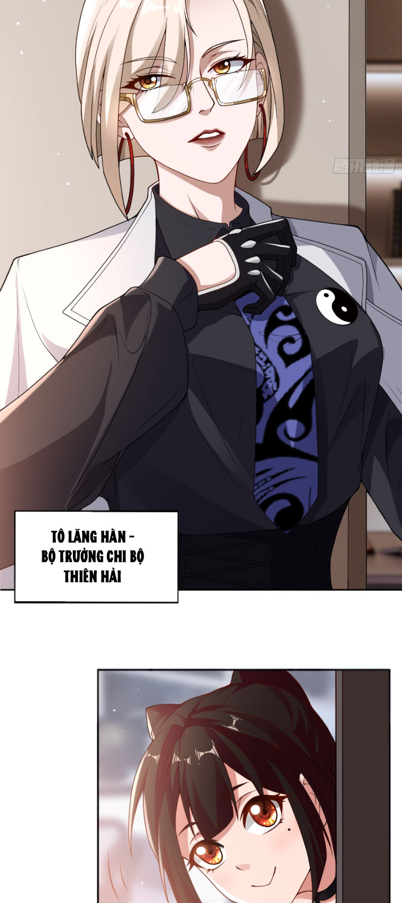 Đại Đạo Vô Danh: Chapter 2