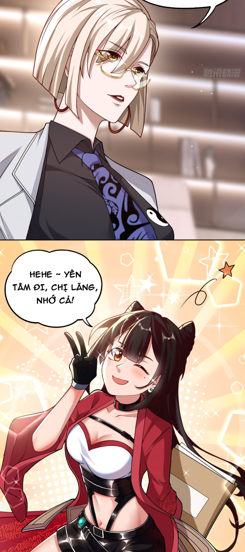 Đại Đạo Vô Danh: Chapter 2