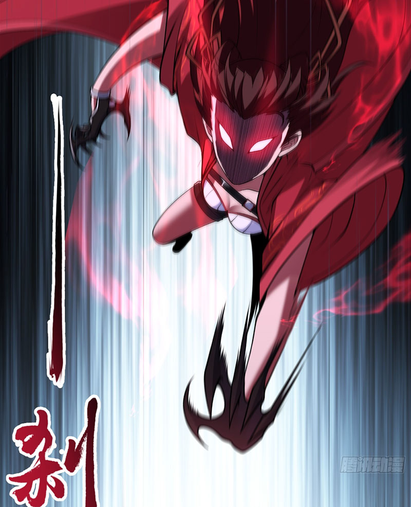 Đại Đạo Vô Danh: Chapter 4
