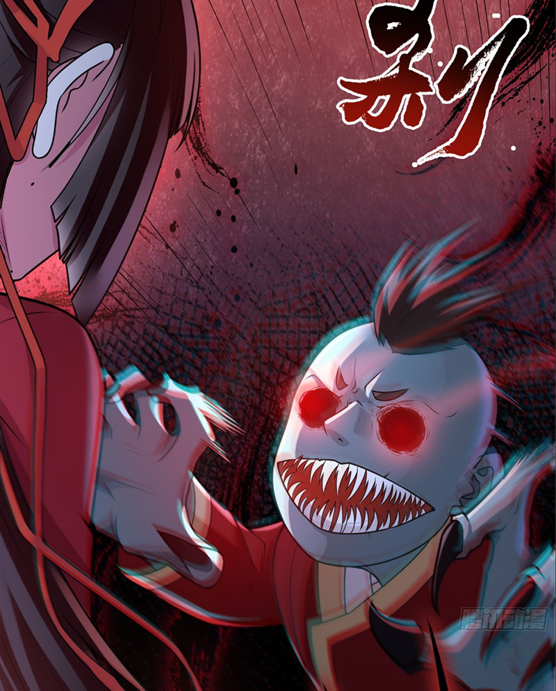 Đại Đạo Vô Danh: Chapter 4