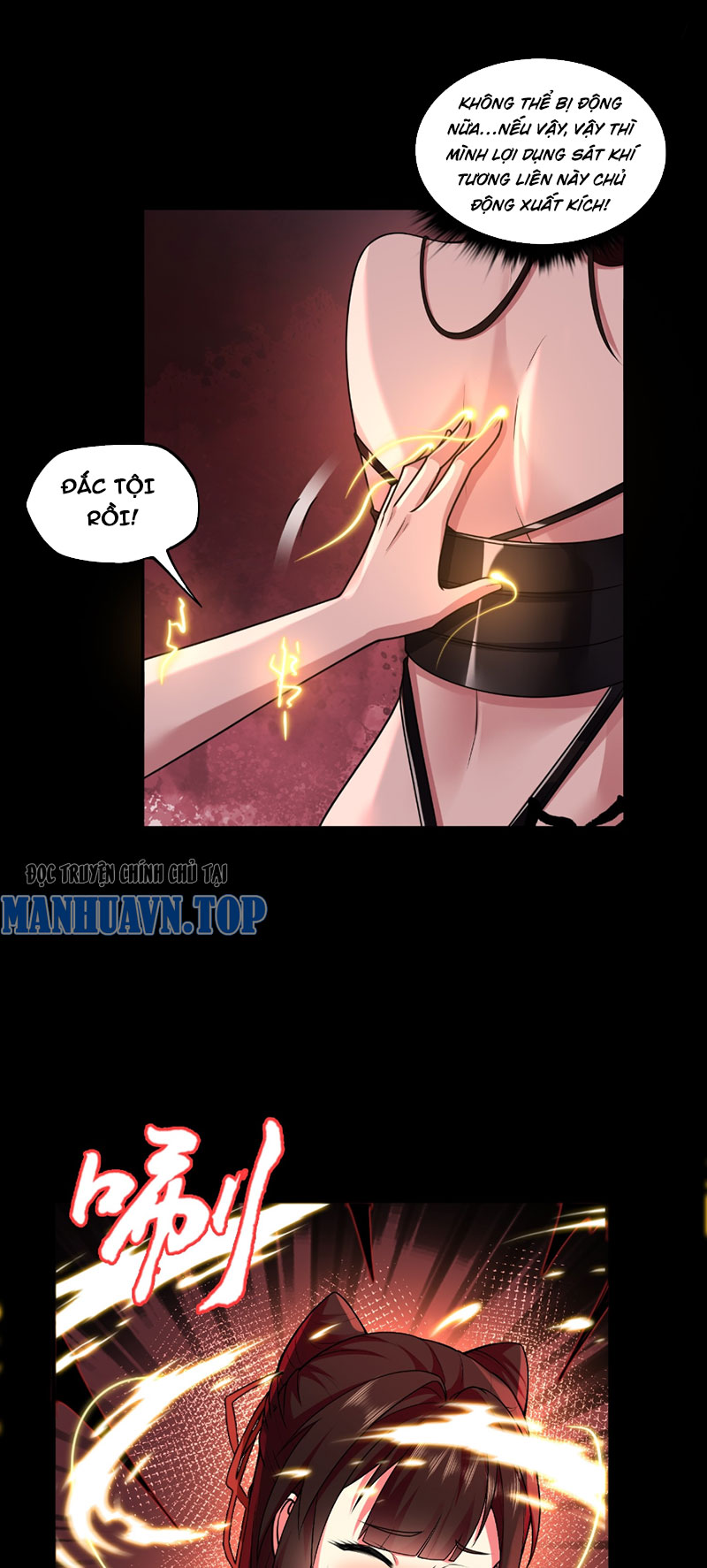 Đại Đạo Vô Danh: Chapter 5
