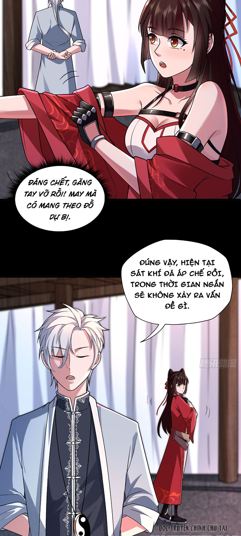 Đại Đạo Vô Danh: Chapter 5