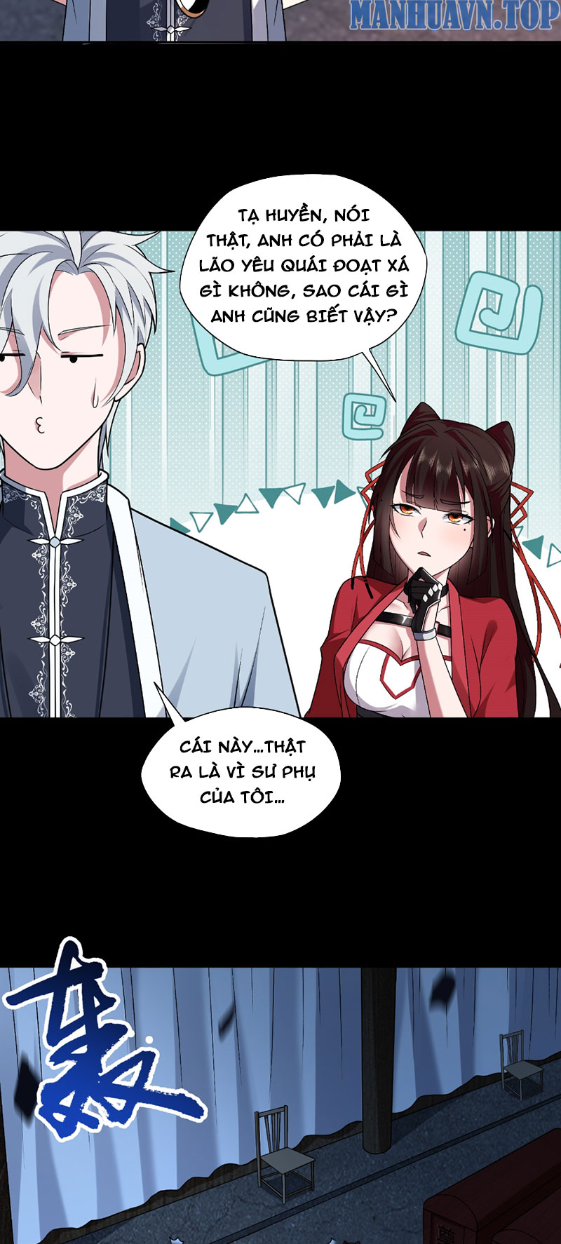 Đại Đạo Vô Danh: Chapter 5