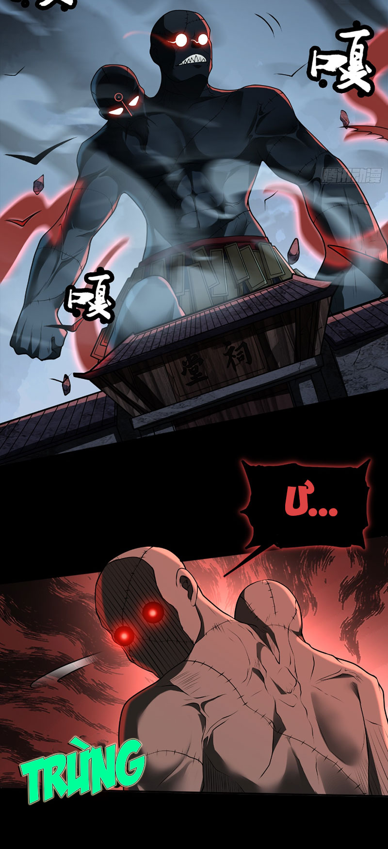 Đại Đạo Vô Danh: Chapter 5