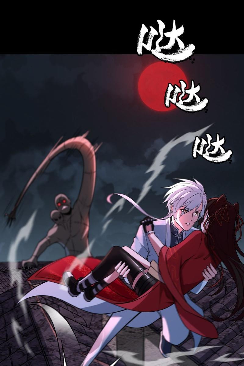 Đại Đạo Vô Danh: Chapter 6