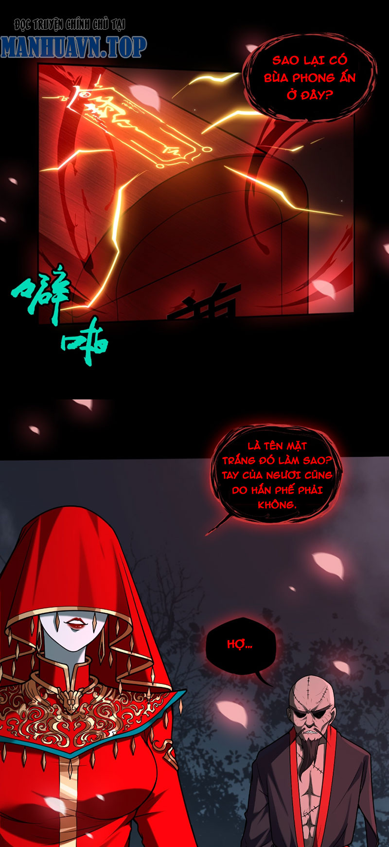 Đại Đạo Vô Danh: Chapter 7