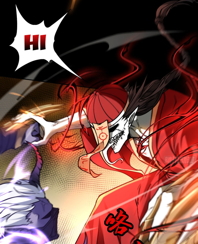 Đại Đạo Vô Danh: Chapter 8