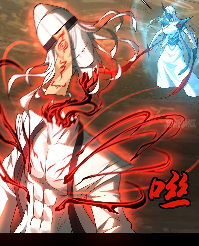 Đại Đạo Vô Danh: Chapter 8