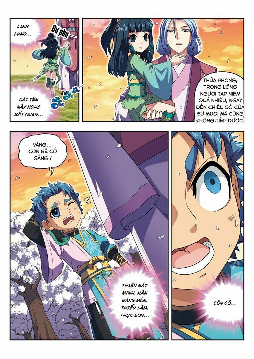 Đại Đường Vô Song: Chapter 2