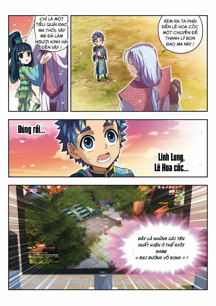 Đại Đường Vô Song: Chapter 2