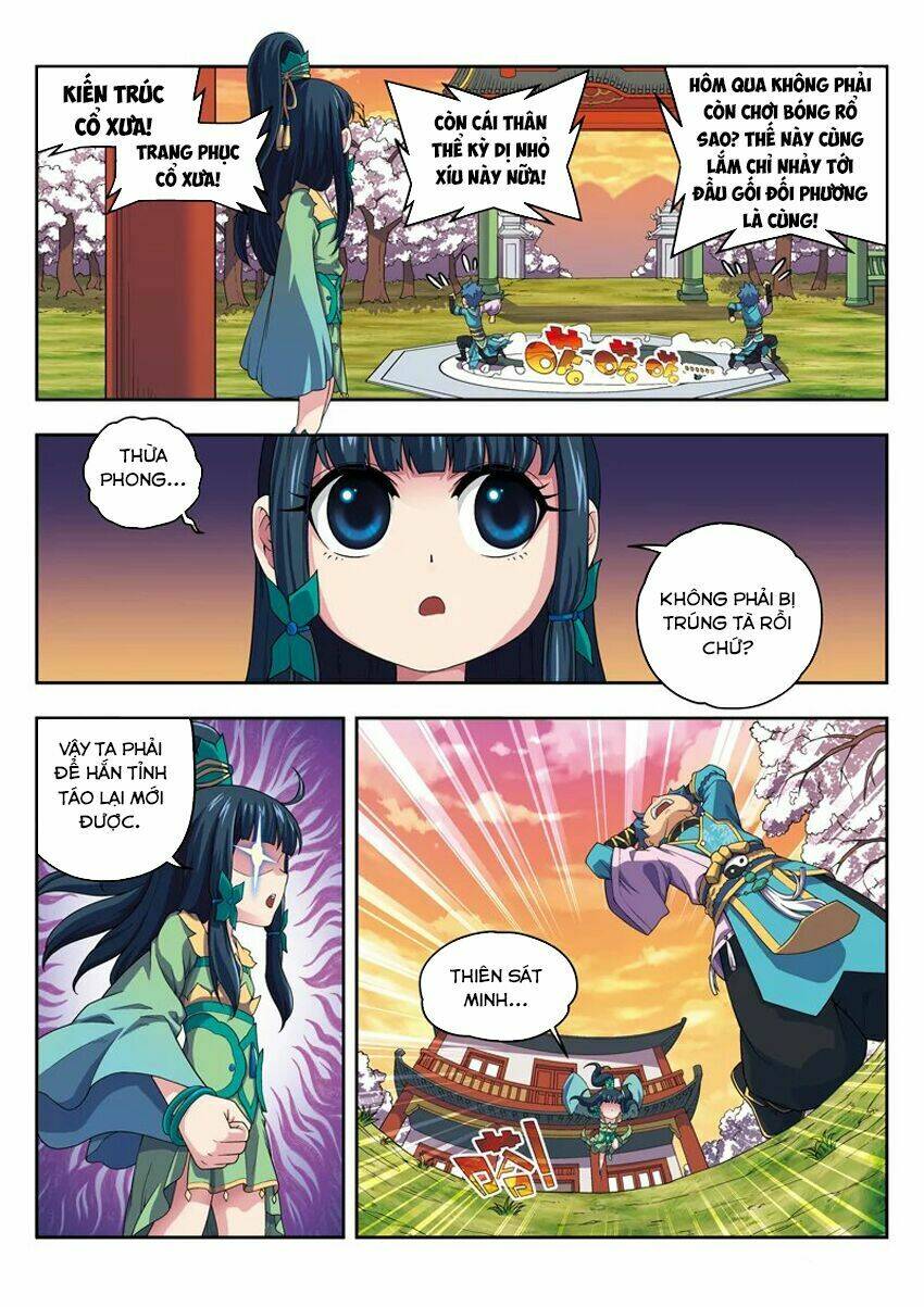 Đại Đường Vô Song: Chapter 2