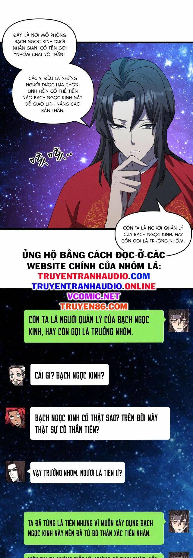 Đại Đường: Võ Thần Group Chat: Chapter 1