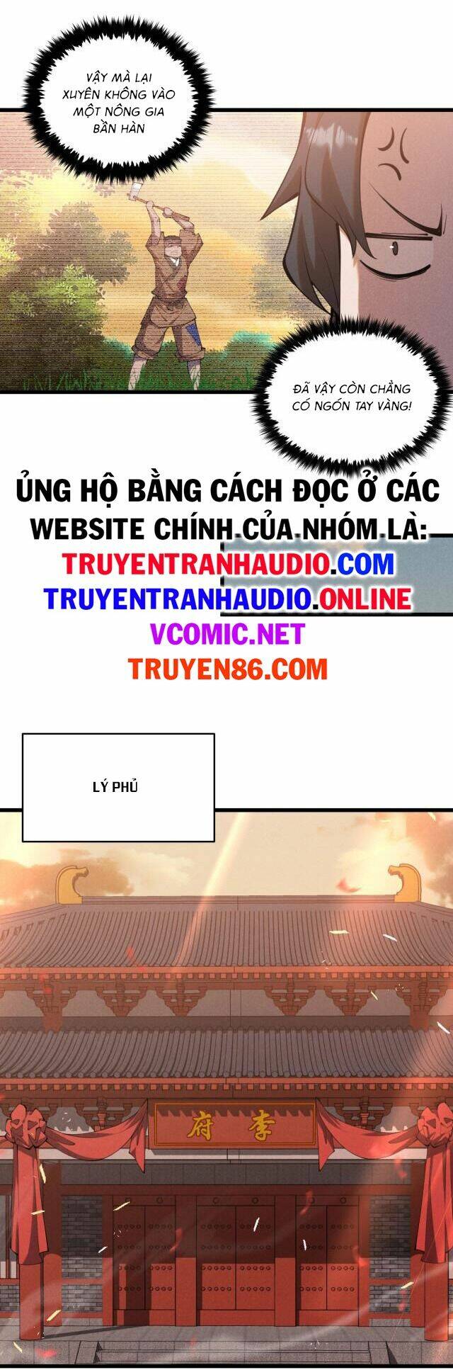 Đại Đường: Võ Thần Group Chat: Chapter 1