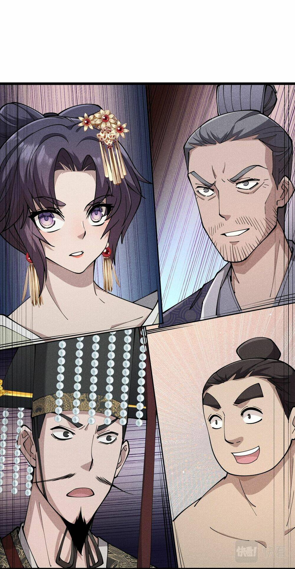 Đại Đường: Võ Thần Group Chat: Chapter 12