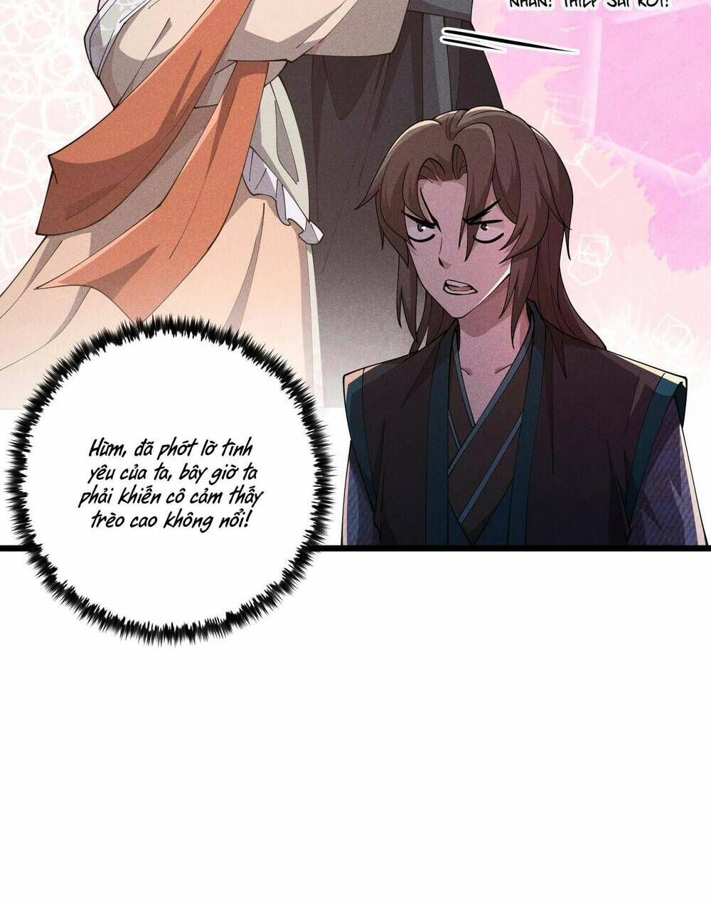 Đại Đường: Võ Thần Group Chat: Chapter 12