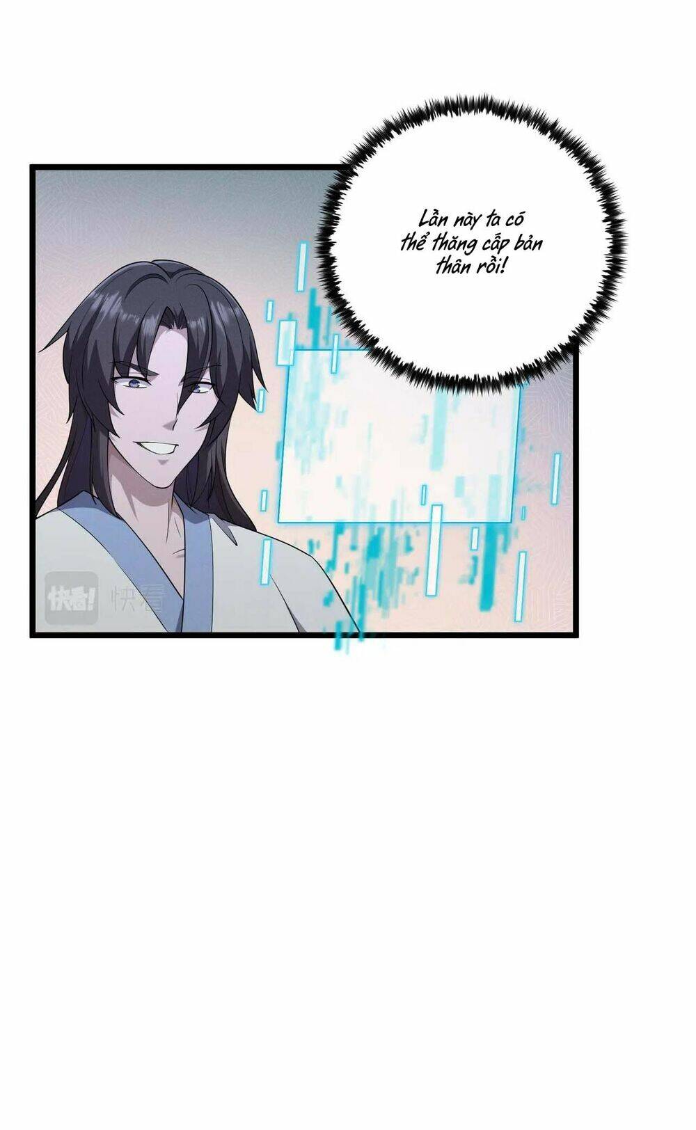 Đại Đường: Võ Thần Group Chat: Chapter 12
