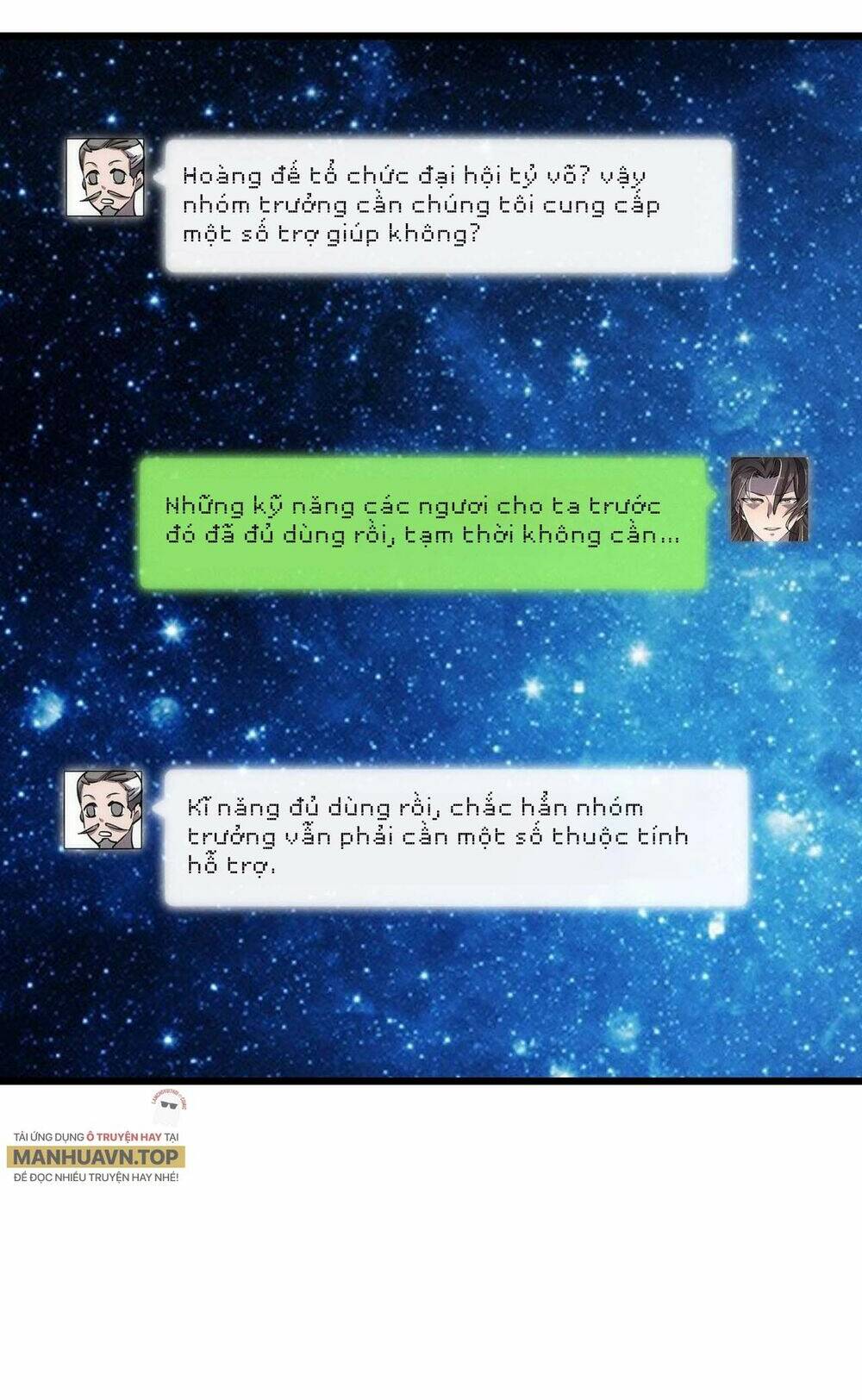 Đại Đường: Võ Thần Group Chat: Chapter 12