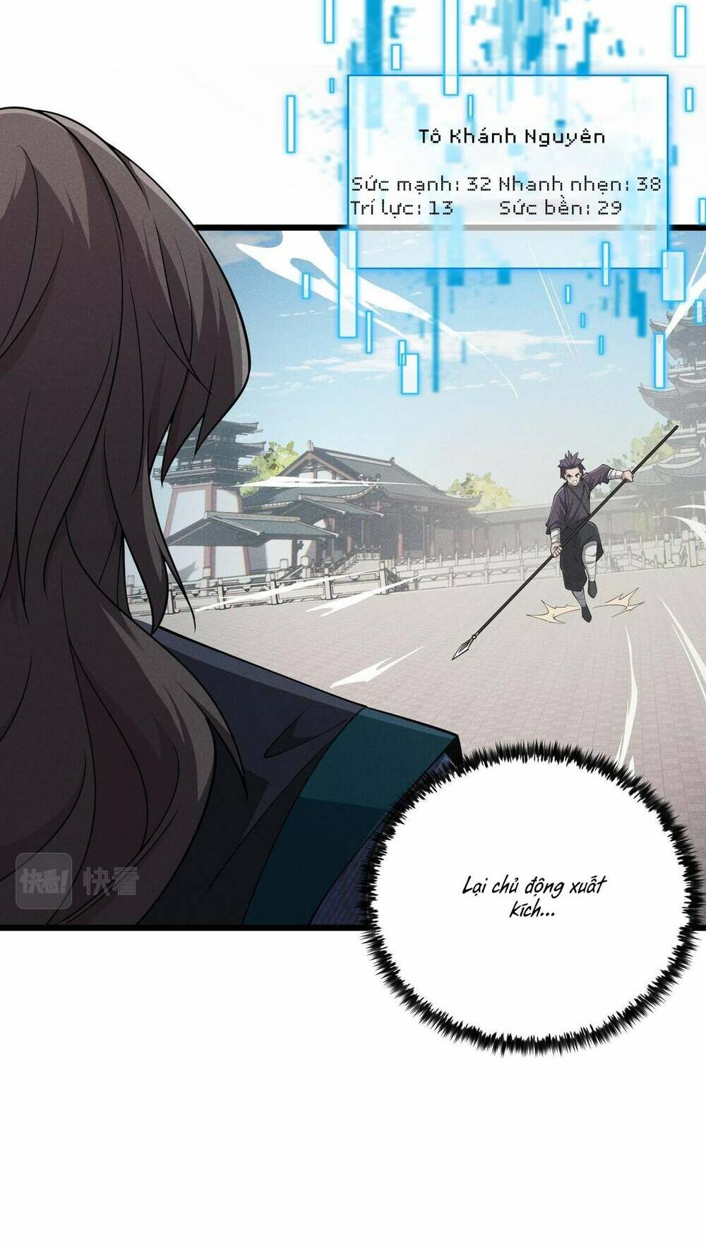 Đại Đường: Võ Thần Group Chat: Chapter 13
