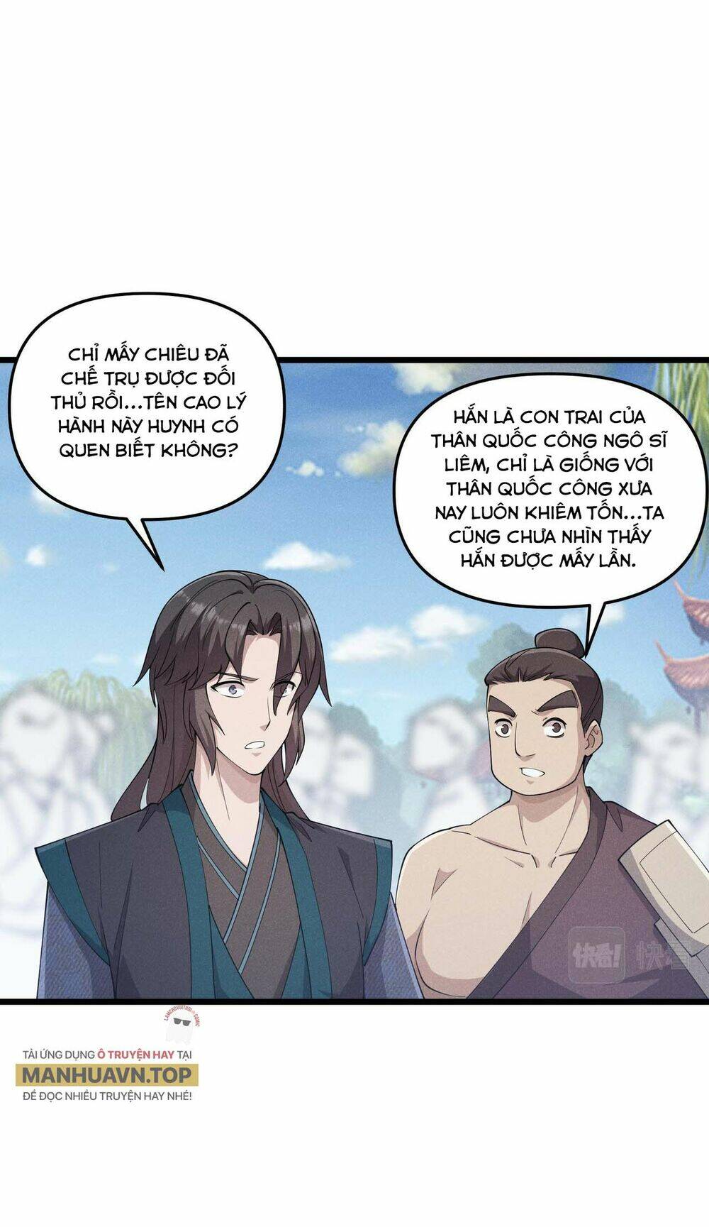 Đại Đường: Võ Thần Group Chat: Chapter 13
