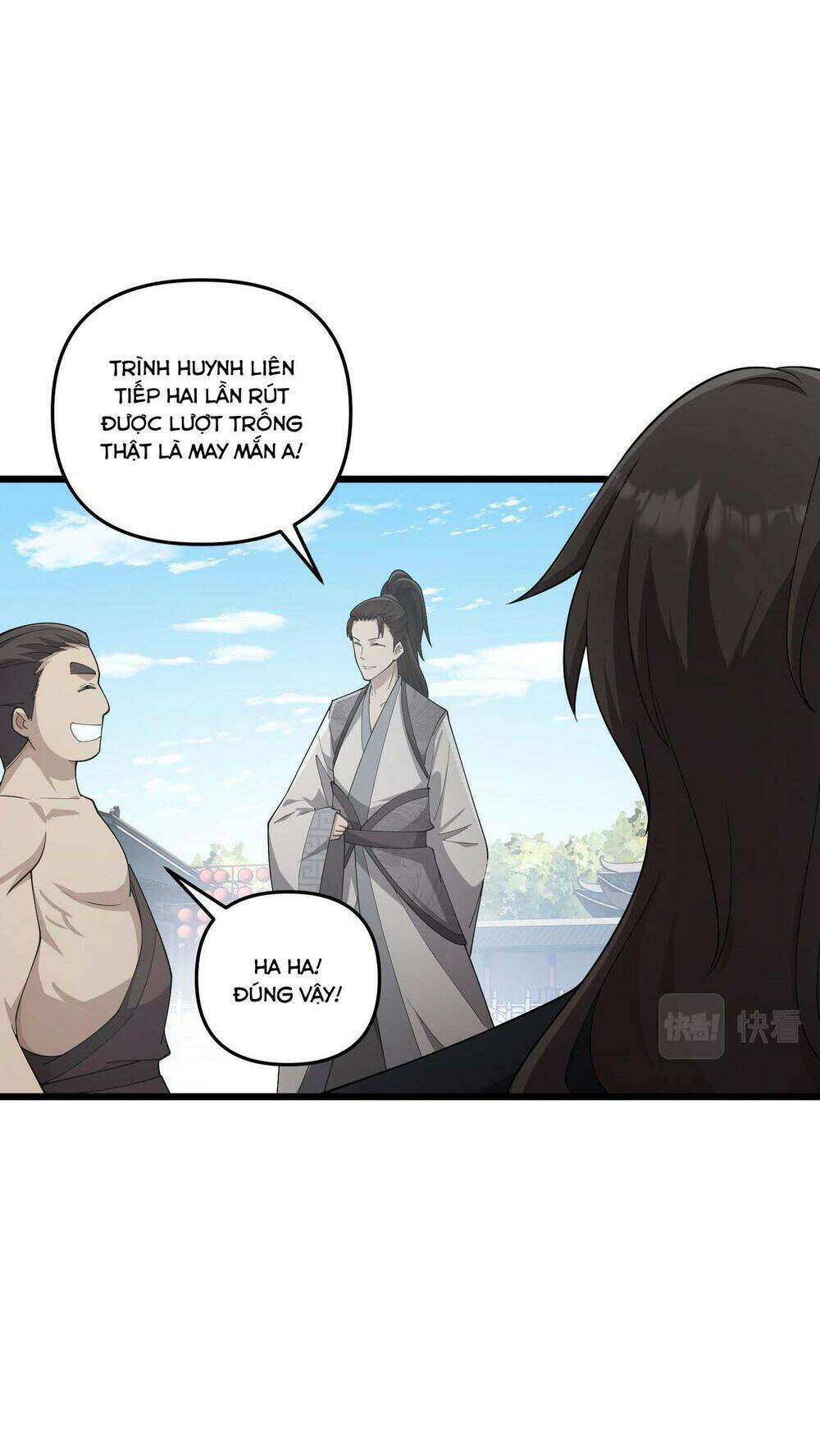Đại Đường: Võ Thần Group Chat: Chapter 13