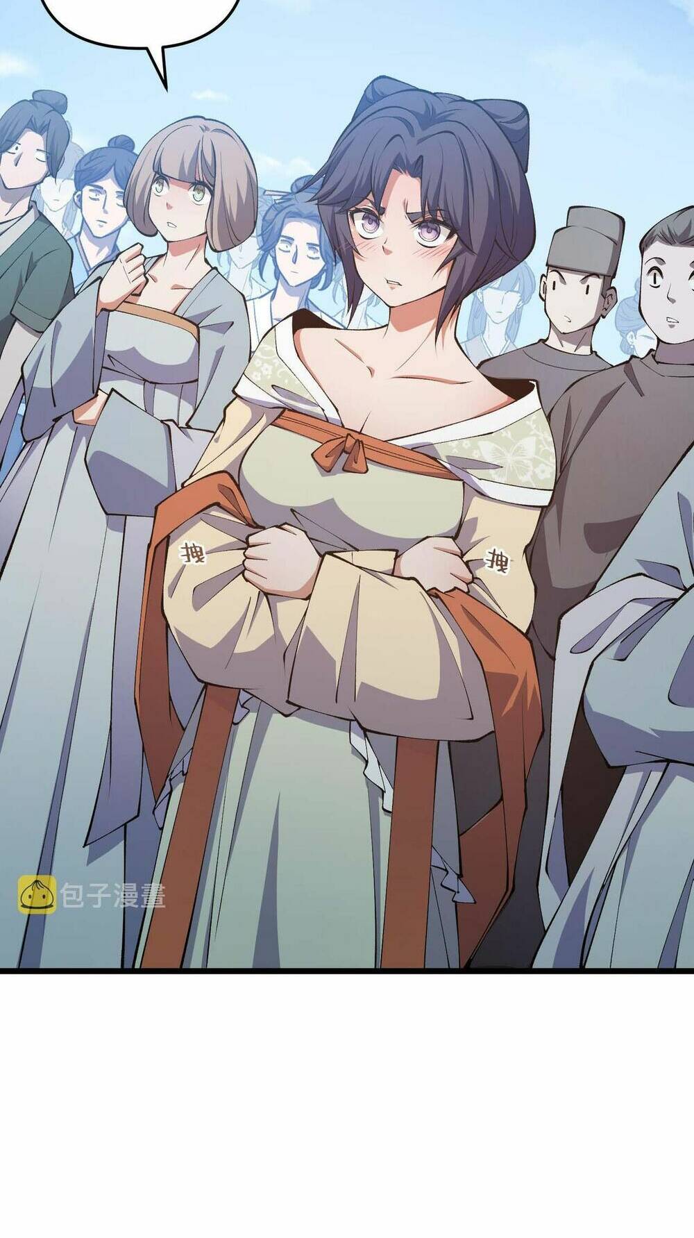Đại Đường: Võ Thần Group Chat: Chapter 16