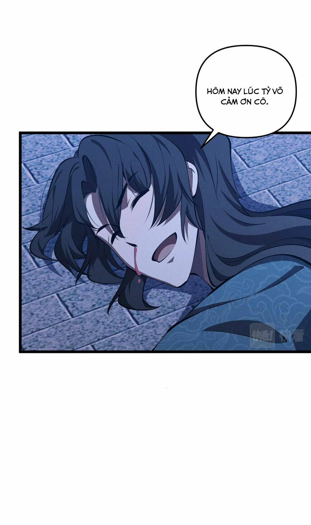 Đại Đường: Võ Thần Group Chat: Chapter 19