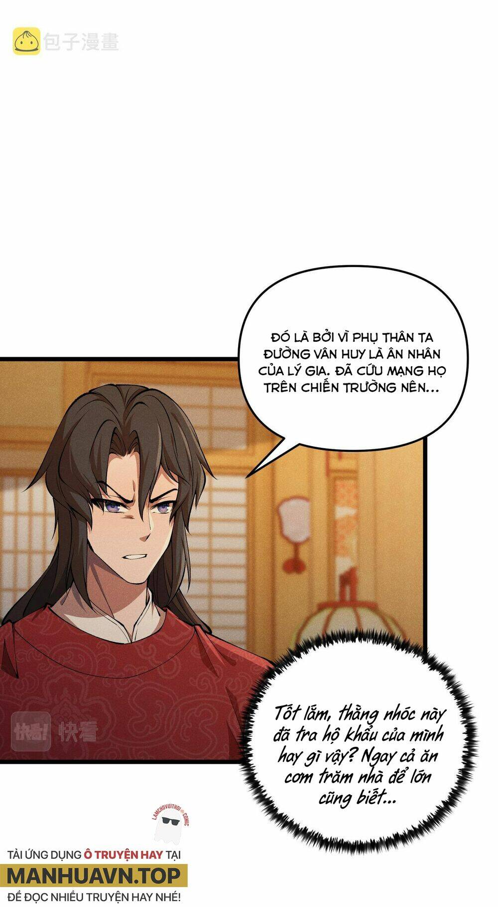 Đại Đường: Võ Thần Group Chat: Chapter 19