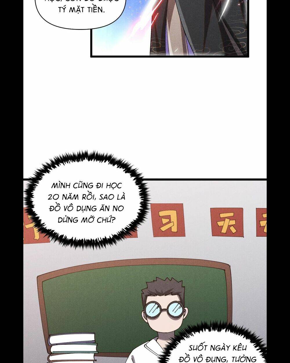 Đại Đường: Võ Thần Group Chat: Chapter 2