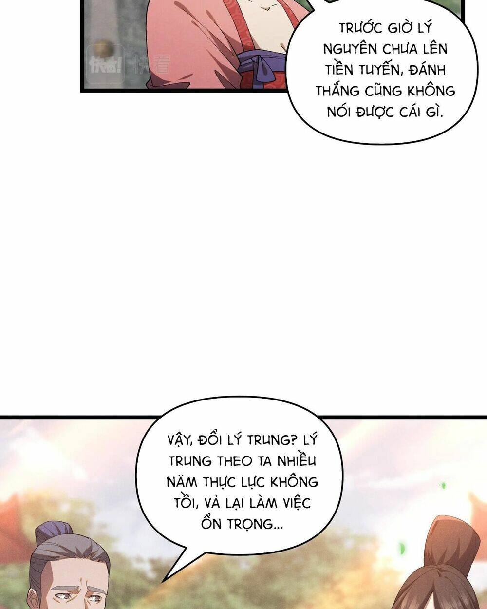 Đại Đường: Võ Thần Group Chat: Chapter 2