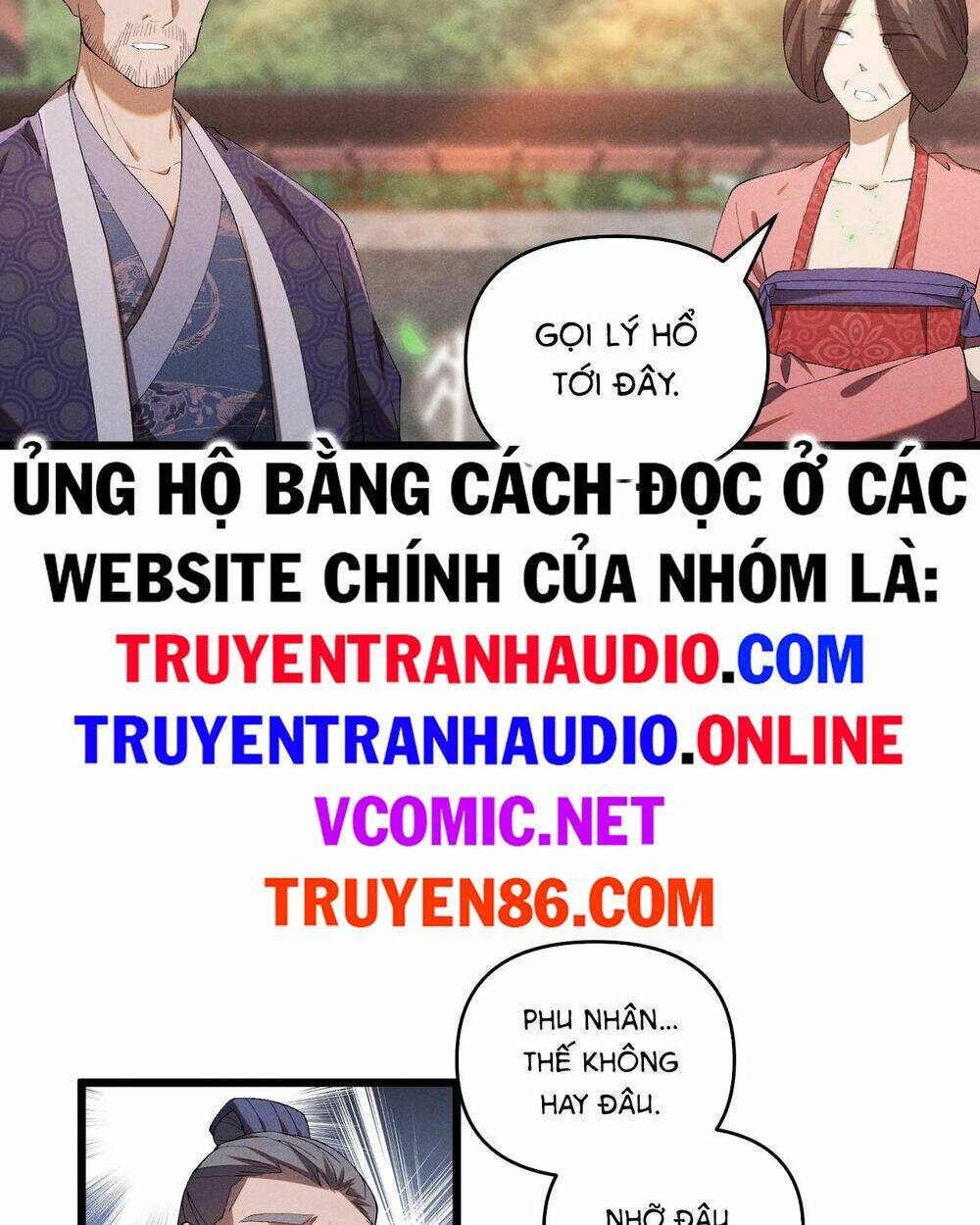 Đại Đường: Võ Thần Group Chat: Chapter 2