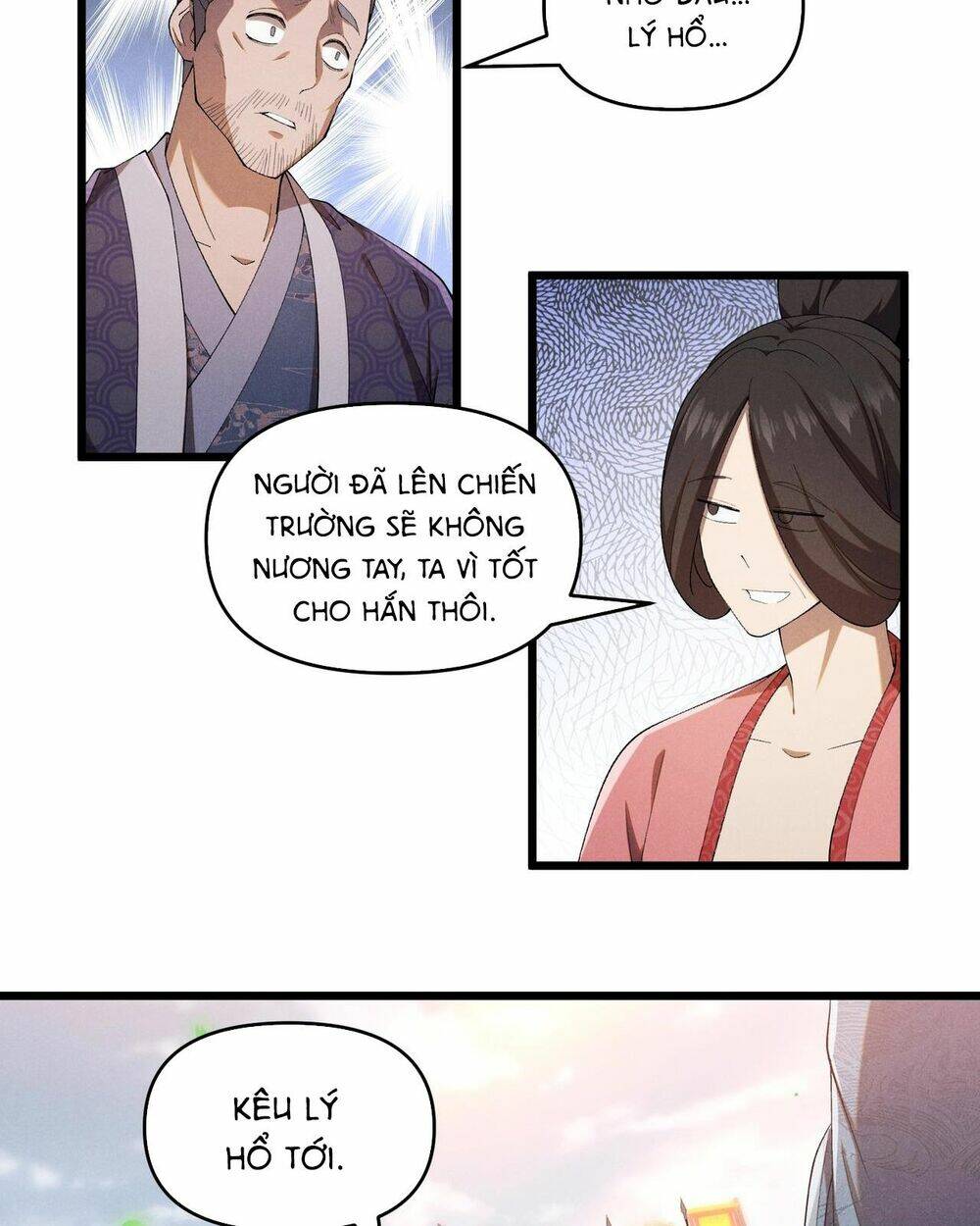 Đại Đường: Võ Thần Group Chat: Chapter 2