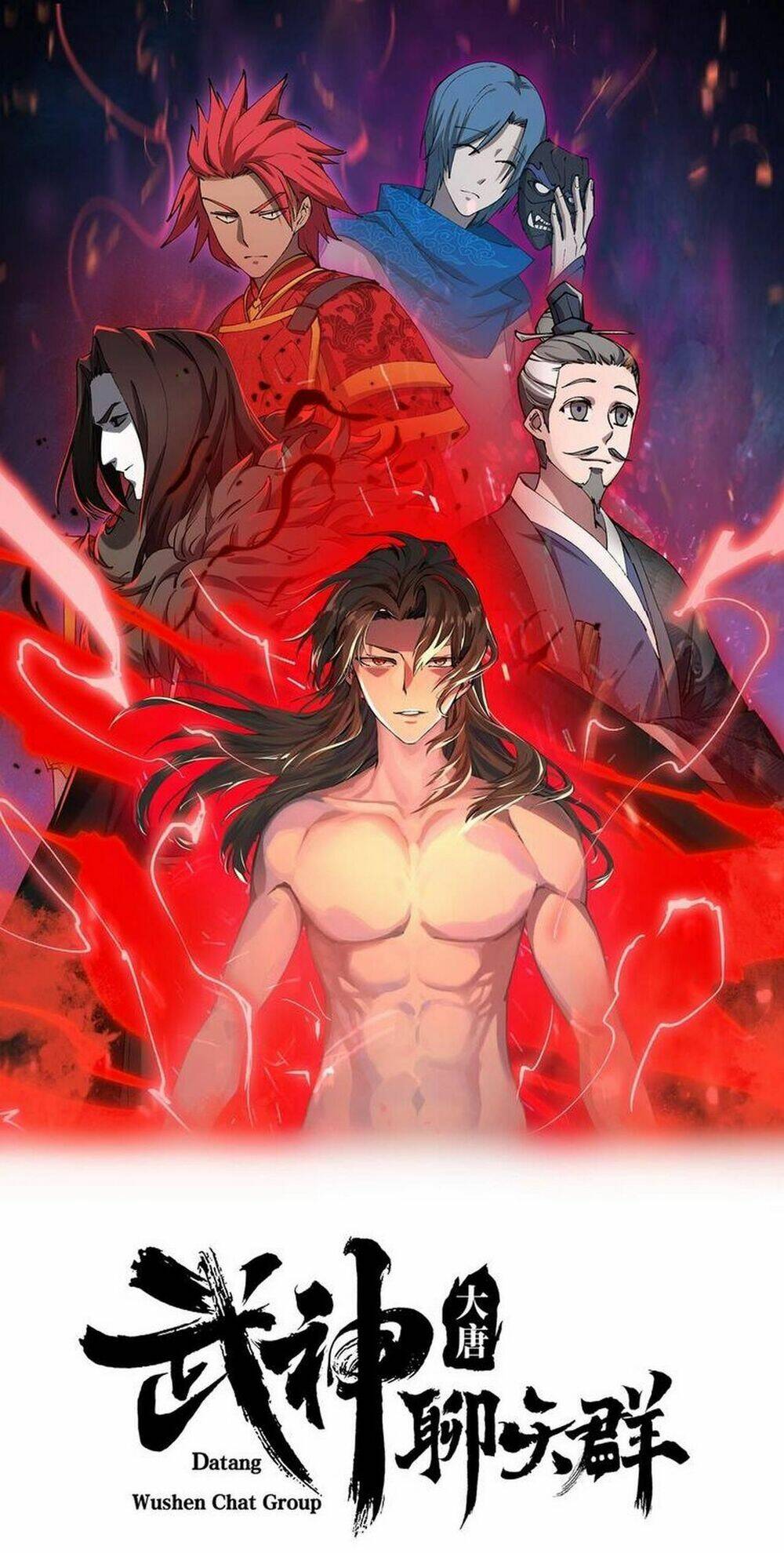 Đại Đường: Võ Thần Group Chat: Chapter 23
